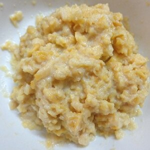 離乳食中期 コーンフレークのミルク和え レシピ 作り方 By Hush Little Baby 楽天レシピ 離乳食中期 コーンフレークのミルク和え レシピ 作り方 By Hush Little Baby 楽天レシピ